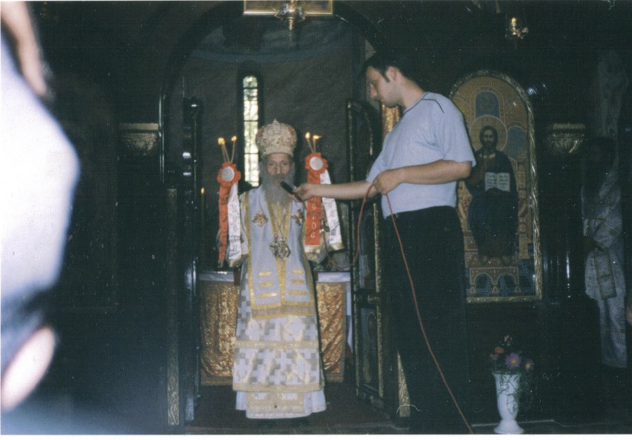 Свечаност у Г. Адровцу је 2001. године увеличао долазак Патријарха српског Павла